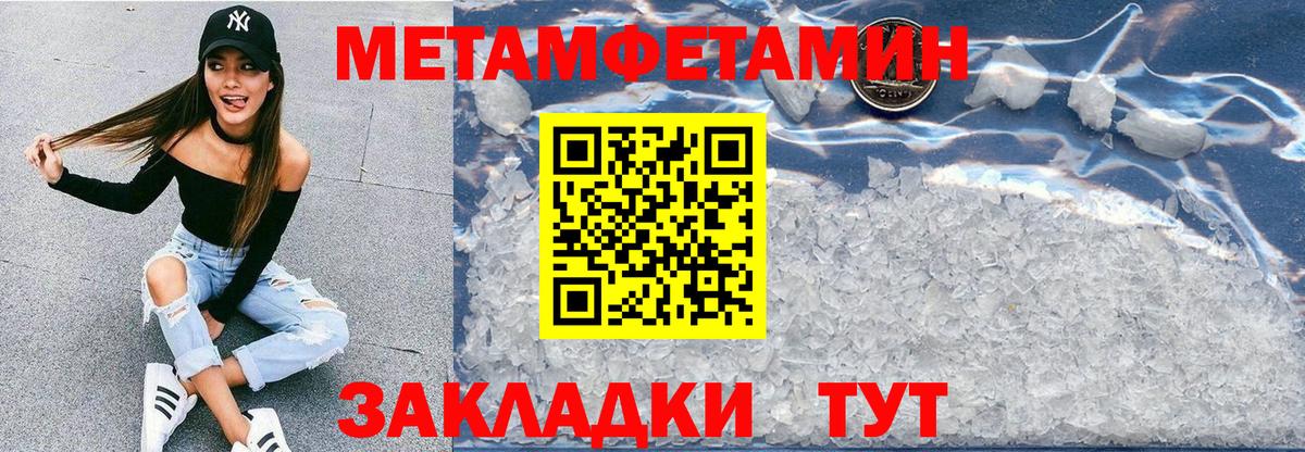 АМФ Premium Коркино