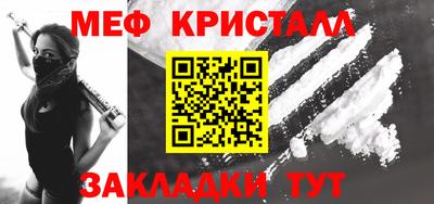 скорость mdpv Будённовск