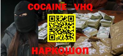метамфетамин Бугуруслан