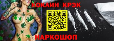 скорость mdpv Будённовск