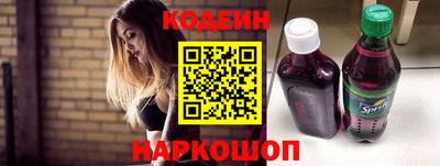 скорость mdpv Будённовск