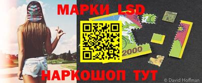 скорость mdpv Будённовск
