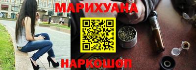 метамфетамин Бугуруслан