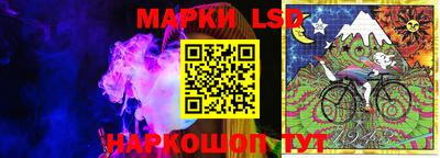 метамфетамин Бугуруслан