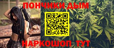 скорость mdpv Будённовск