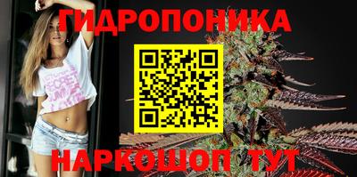 винт Бузулук