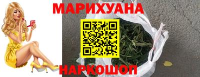 винт Бузулук