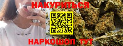 скорость mdpv Будённовск