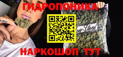 скорость mdpv Будённовск