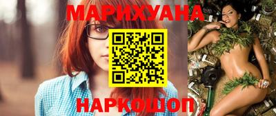 скорость mdpv Будённовск