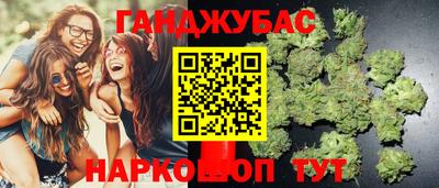 винт Бузулук