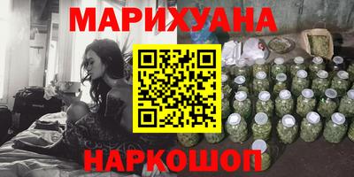 винт Бузулук