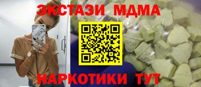 винт Бузулук