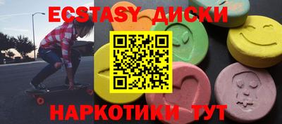 винт Бузулук