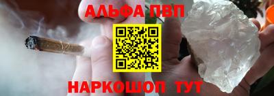 скорость mdpv Будённовск