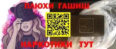 скорость mdpv Будённовск