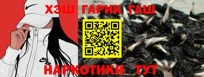 винт Бузулук