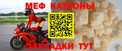 винт Бузулук