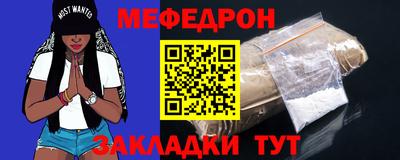 скорость mdpv Будённовск