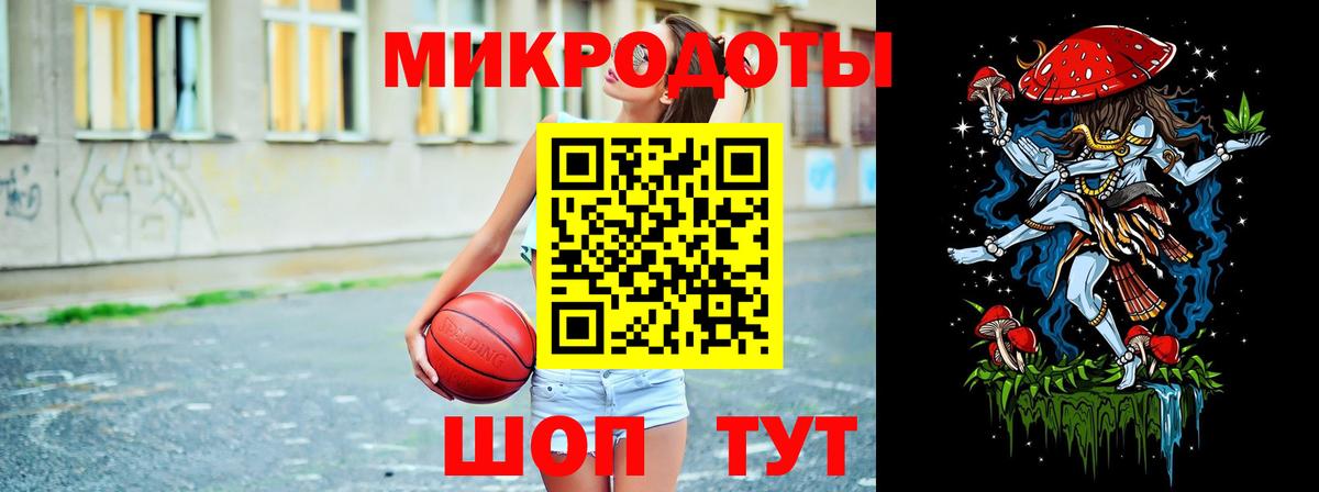 Коркино  Псилоцибиновые грибы прущие грибы  Псилоцибиновые грибы мицелий  Вход с VPN 